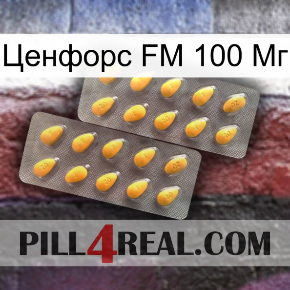 Ценфорс FM 100 Мг cialis2.jpg